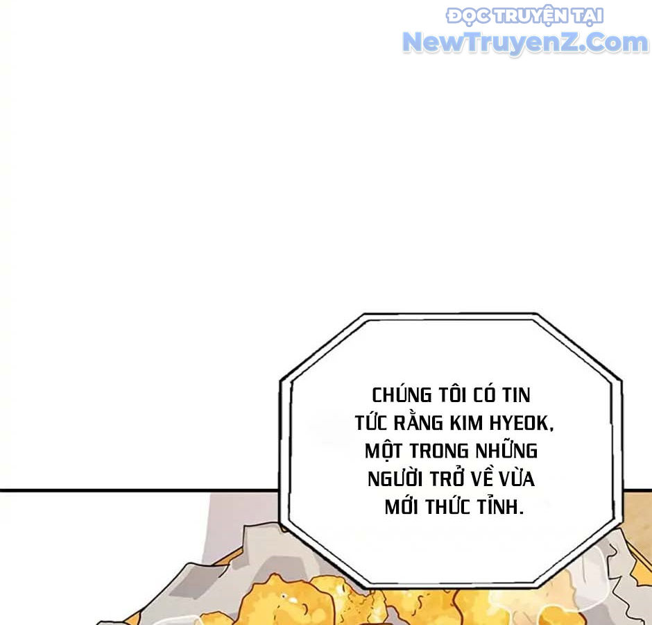 Anh Em Của Tôi Đều Là Nhân Vật Chính chapter 2 - Trang 94