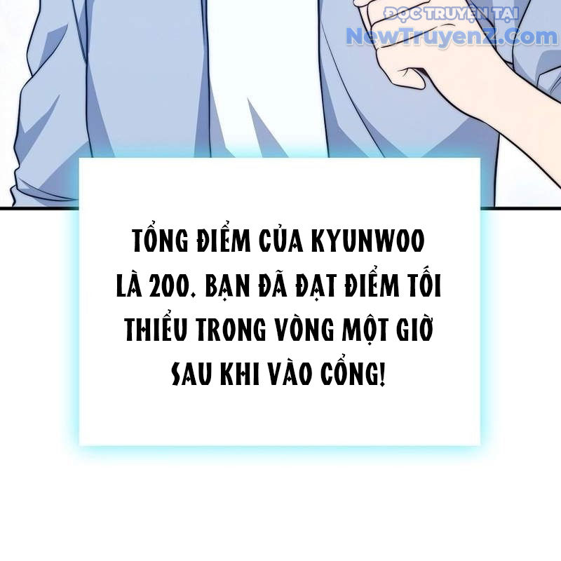 Trở Thành Bạn Thời Thơ Ấu Của Boss chapter 35 - Trang 117