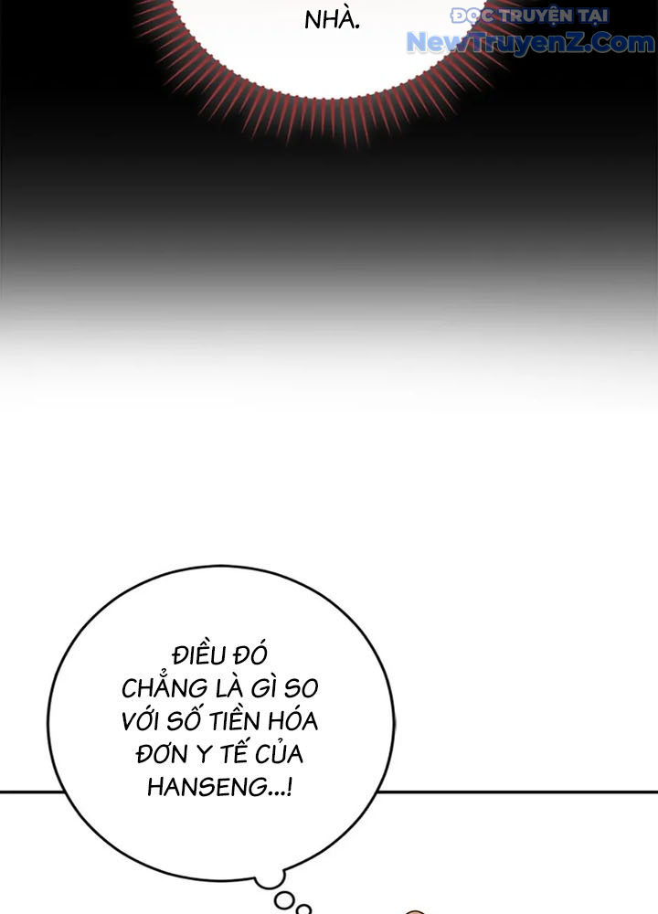 Anh Em Của Tôi Đều Là Nhân Vật Chính chapter 62 - Trang 21