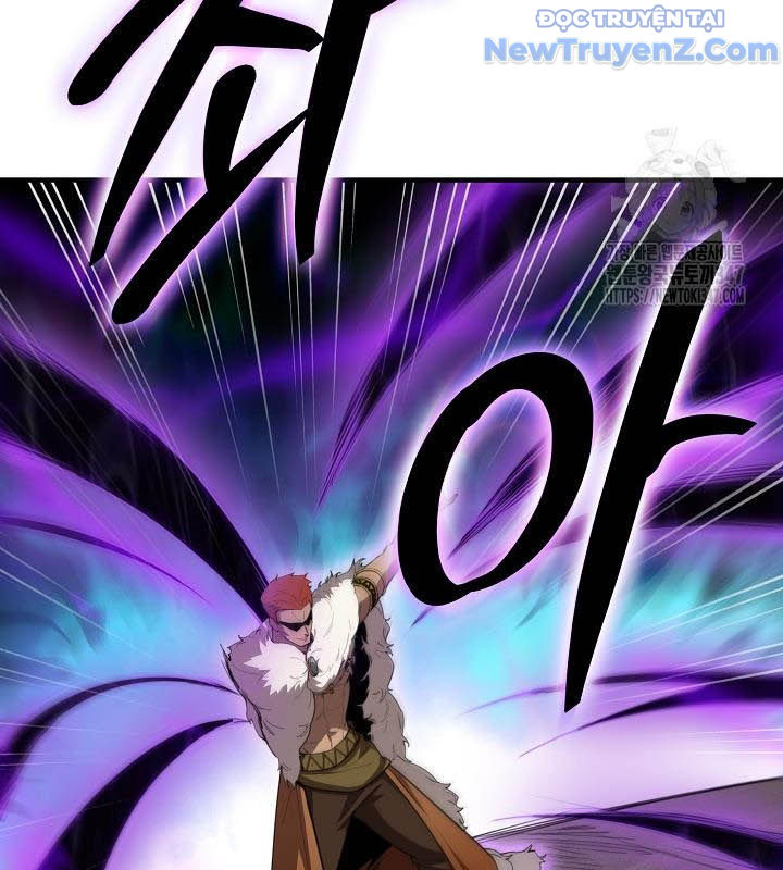 0.0000001% Của Quỷ Vương chapter 27 - Trang 124