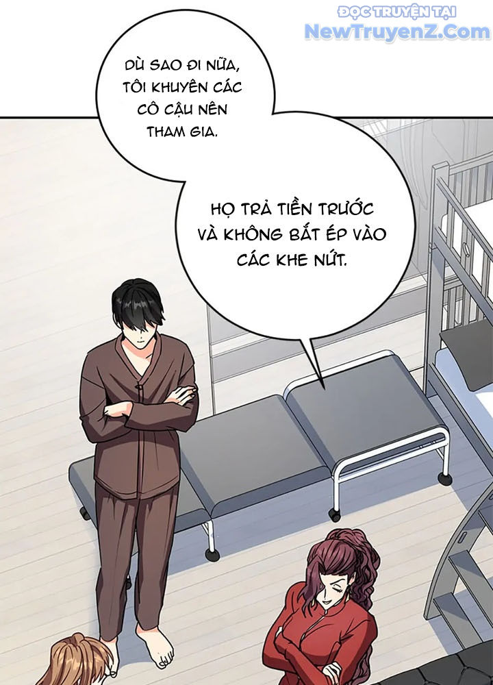 Anh Em Của Tôi Đều Là Nhân Vật Chính chapter 65 - Trang 67