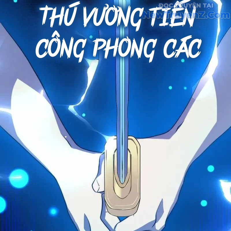 Trở Thành Bạn Thời Thơ Ấu Của Boss chapter 36 - Trang 142