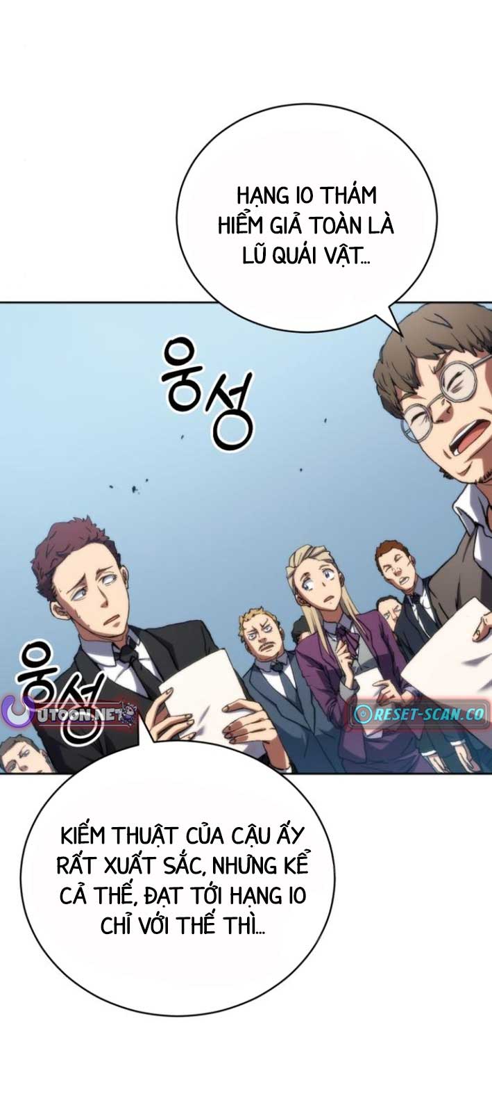 Wild Ranker chapter 5 - Trang 6