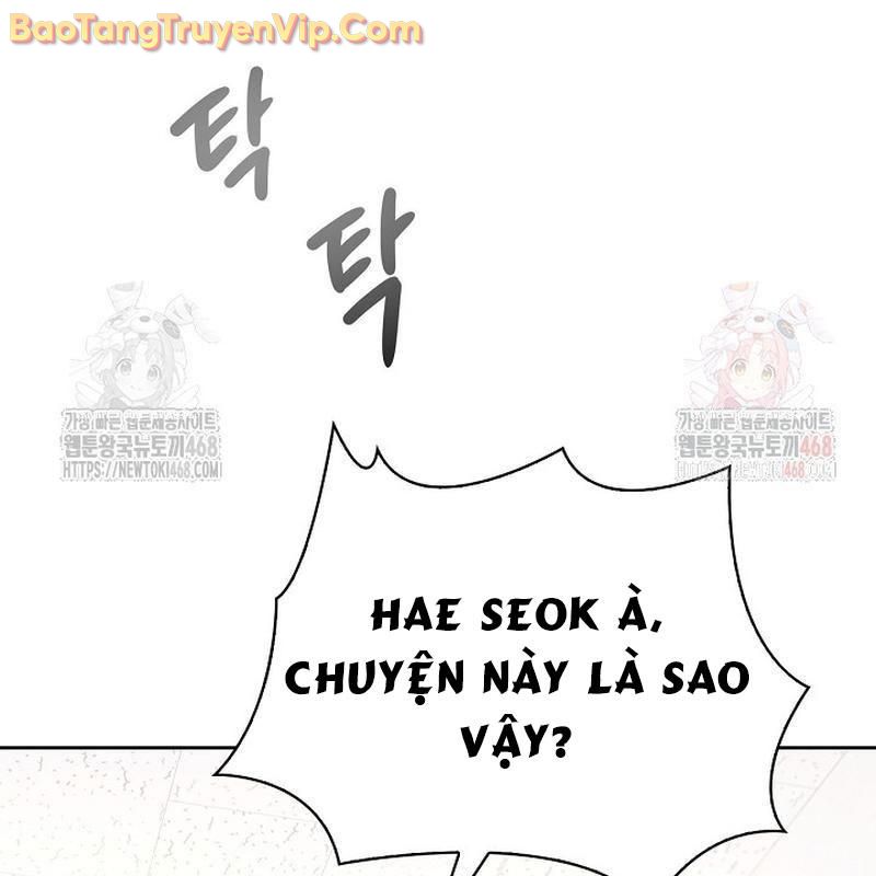 Sống Như Một Diễn Viên chapter 125 - Trang 5