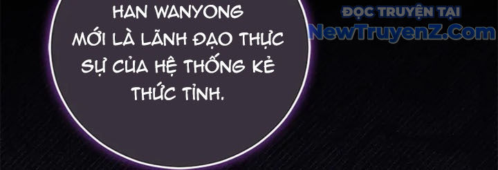 Anh Em Của Tôi Đều Là Nhân Vật Chính chapter 67 - Trang 41