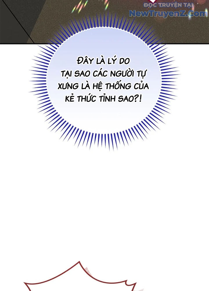 Anh Em Của Tôi Đều Là Nhân Vật Chính chapter 67 - Trang 15