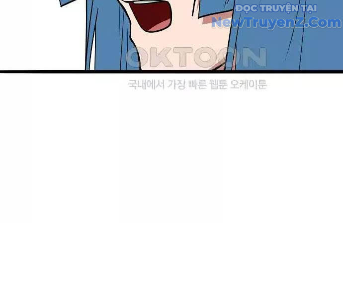 0.0000001% Của Quỷ Vương chapter 30 - Trang 108