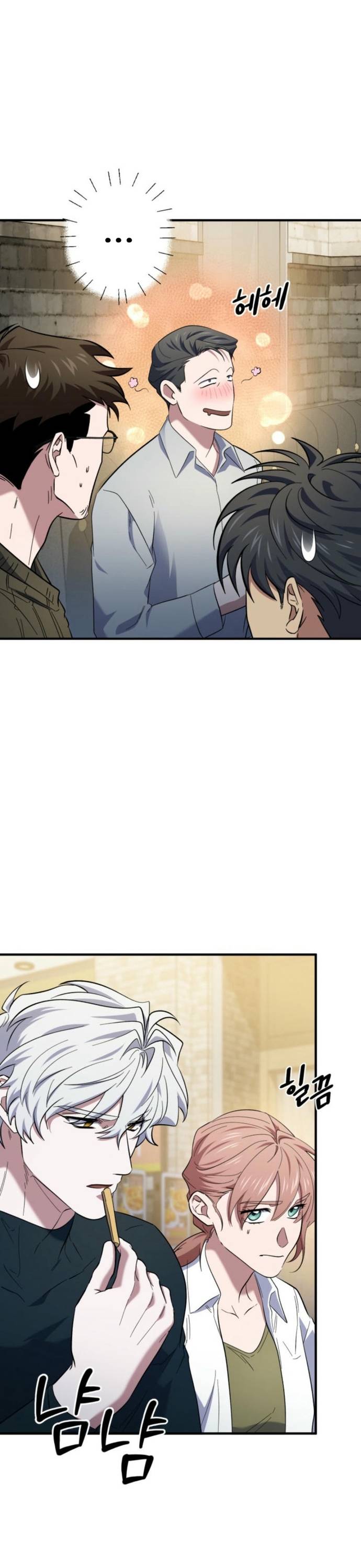 Tuyệt Đỉnh Bác Sĩ Chapter 36 - Trang 14