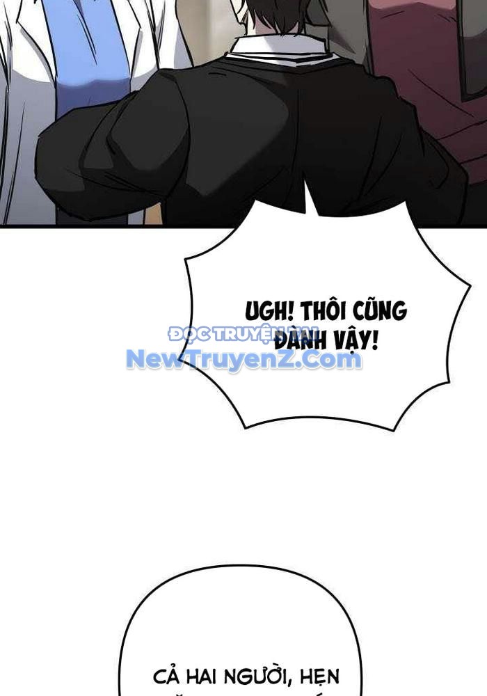 Giả Vờ Làm Kẻ Vô Dụng Ở Học Đường chapter 115 - Trang 133