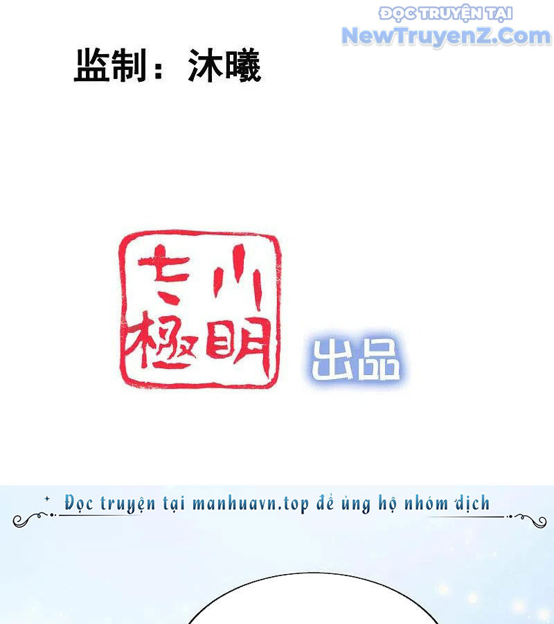 Nữ Thần Giúp Tôi Trở Thành Học Bá chapter 46 - Trang 6