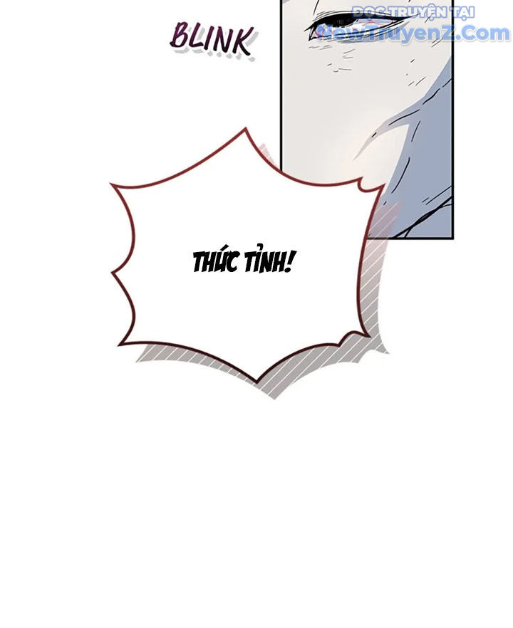Anh Em Của Tôi Đều Là Nhân Vật Chính chapter 67 - Trang 17