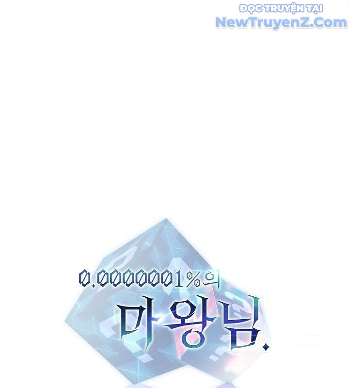 0.0000001% Của Quỷ Vương chapter 19 - Trang 67