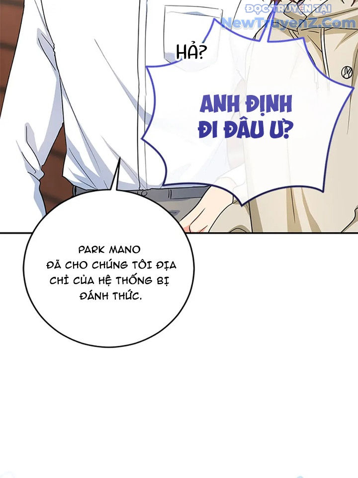 Anh Em Của Tôi Đều Là Nhân Vật Chính chapter 63 - Trang 43