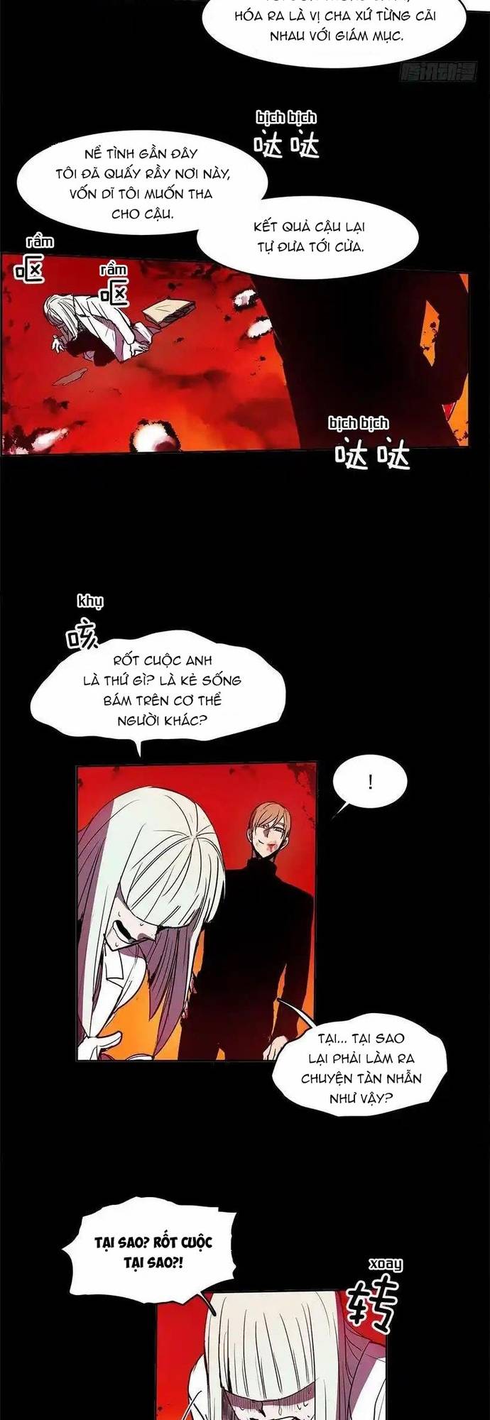 Cửa Hàng Vô Danh Chapter 128 - Trang 5