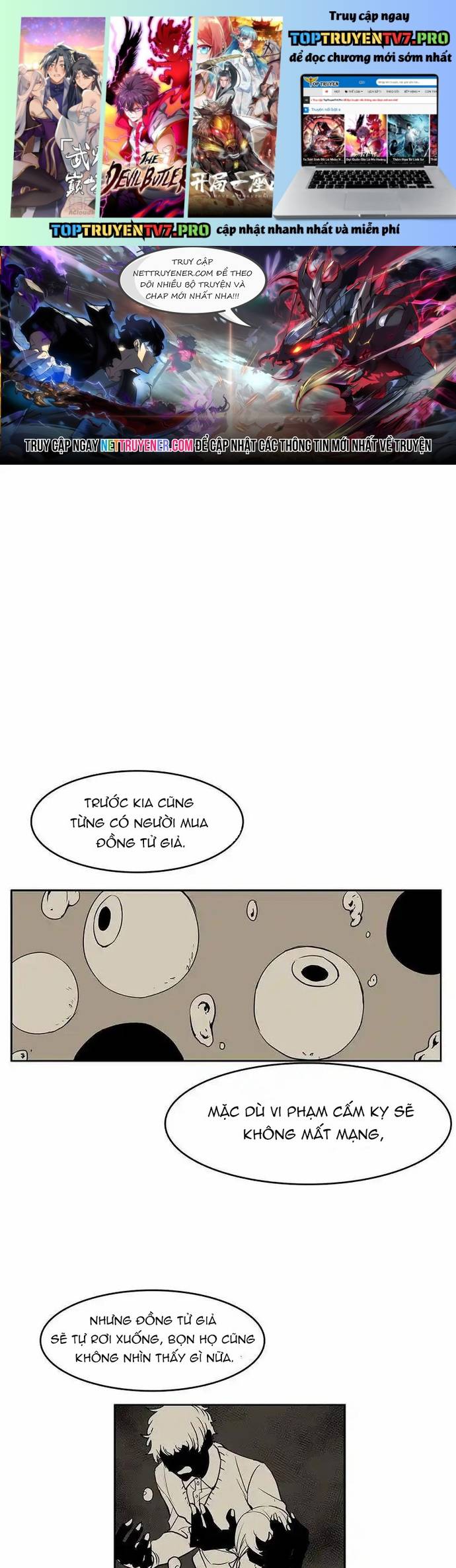 Cửa Hàng Vô Danh Chapter 127 - Trang 0
