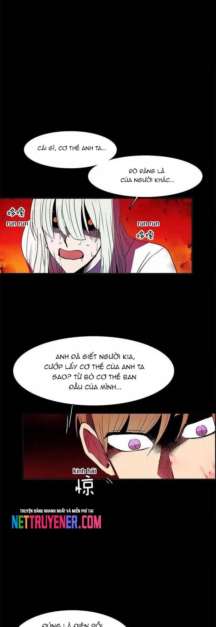 Cửa Hàng Vô Danh Chapter 128 - Trang 10