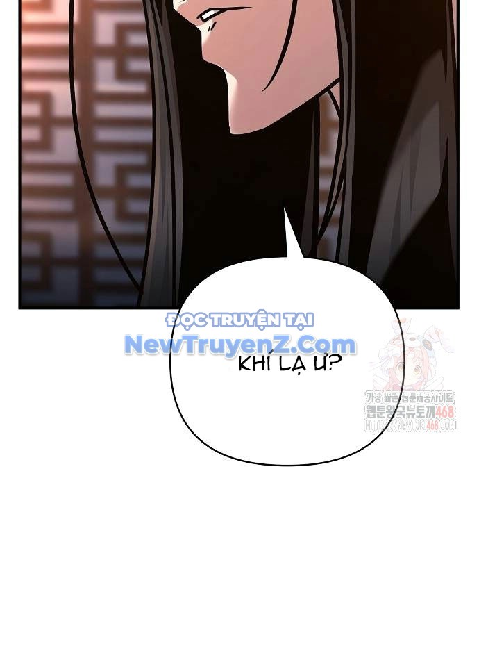 Tiểu Tử Đáng Ngờ Lại Là Cao Thủ chapter 94 - Trang 22
