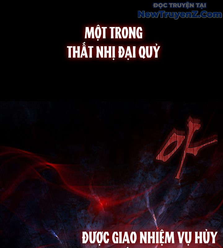 0.0000001% Của Quỷ Vương chapter 1 - Trang 7