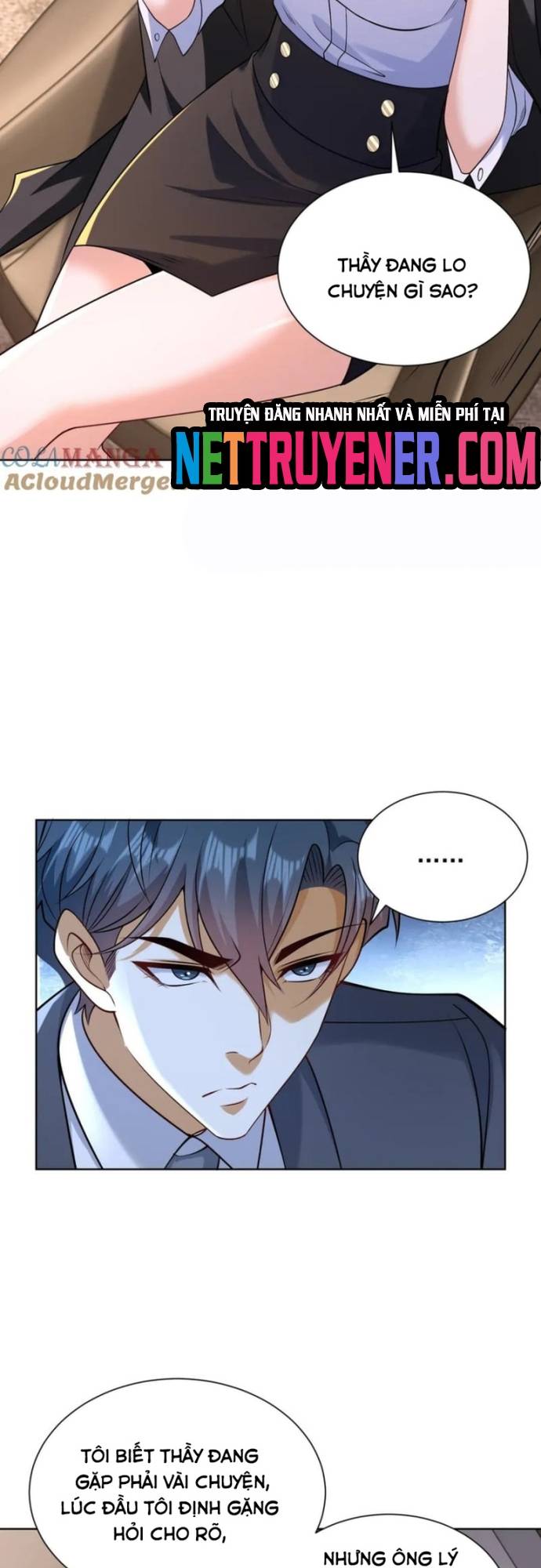 Ta Là Tiên Tôn Thiên Giới Bị Mất Trí Nhớ Chapter 37 - Trang 12