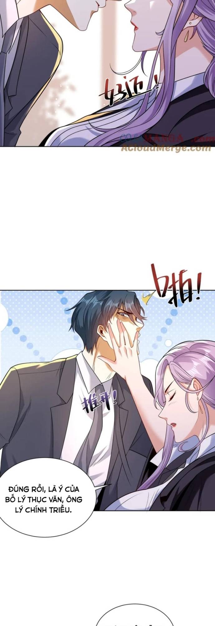 Ta Là Tiên Tôn Thiên Giới Bị Mất Trí Nhớ Chapter 37 - Trang 8