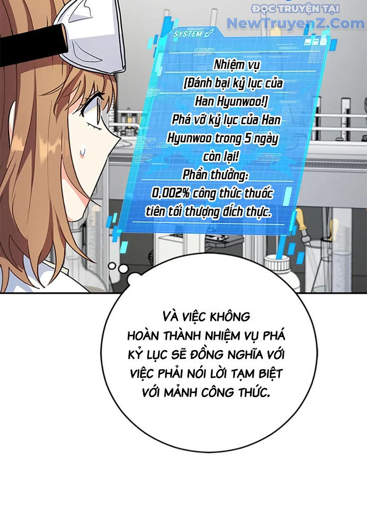 Anh Em Của Tôi Đều Là Nhân Vật Chính chapter 60 - Trang 121