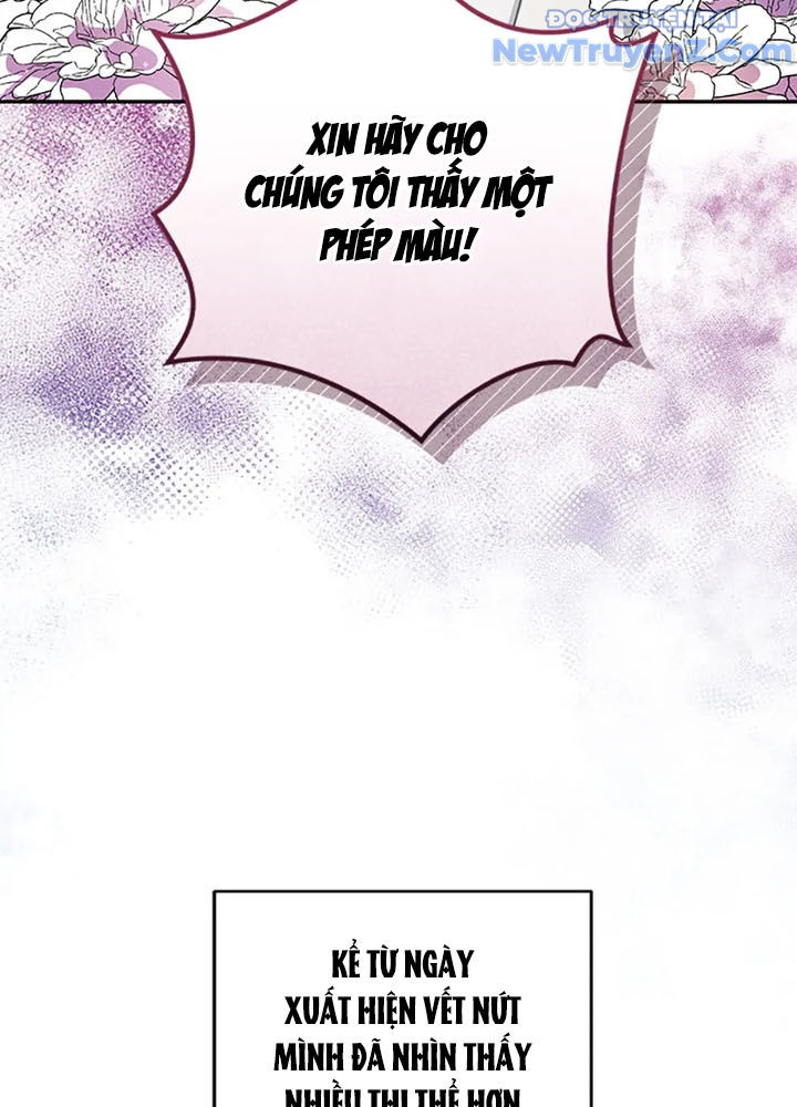 Anh Em Của Tôi Đều Là Nhân Vật Chính chapter 67 - Trang 6