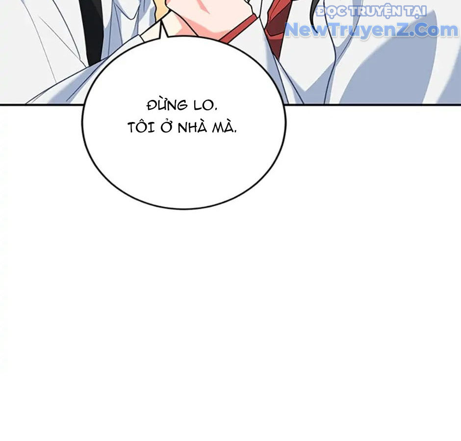 Anh Em Của Tôi Đều Là Nhân Vật Chính chapter 7 - Trang 12
