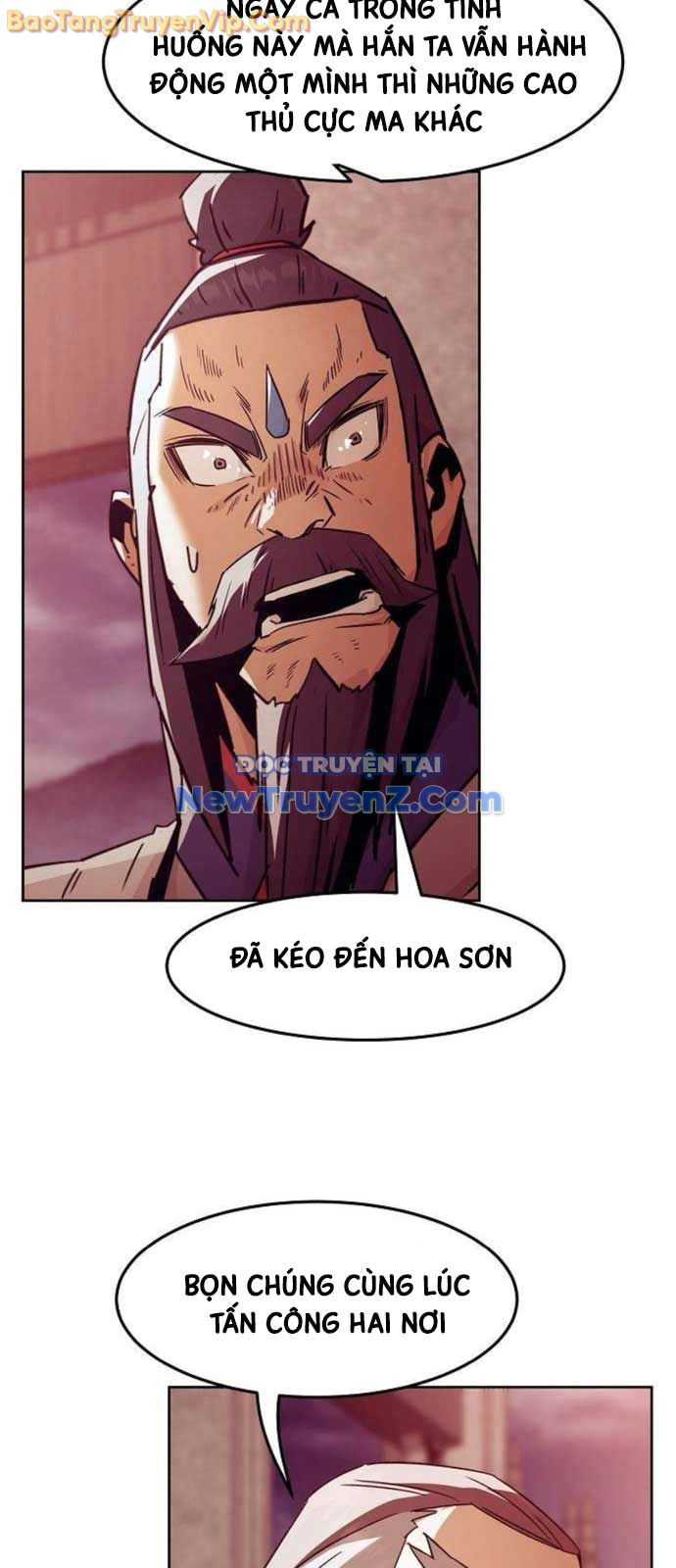 Tiểu Gia Chủ Của Tứ Xuyên Đường Gia Trở Thành Kiếm Thần chapter 74 - Trang 34
