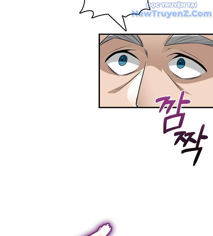 0.0000001% Của Quỷ Vương chapter 13 - Trang 113