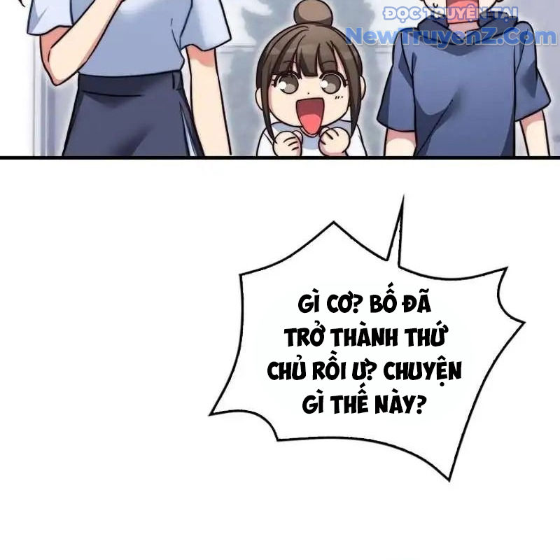 Trở Thành Bạn Thời Thơ Ấu Của Boss chapter 26 - Trang 131