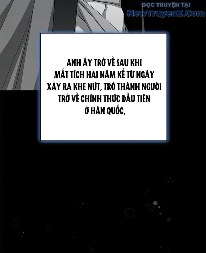 Anh Em Của Tôi Đều Là Nhân Vật Chính chapter 54 - Trang 72