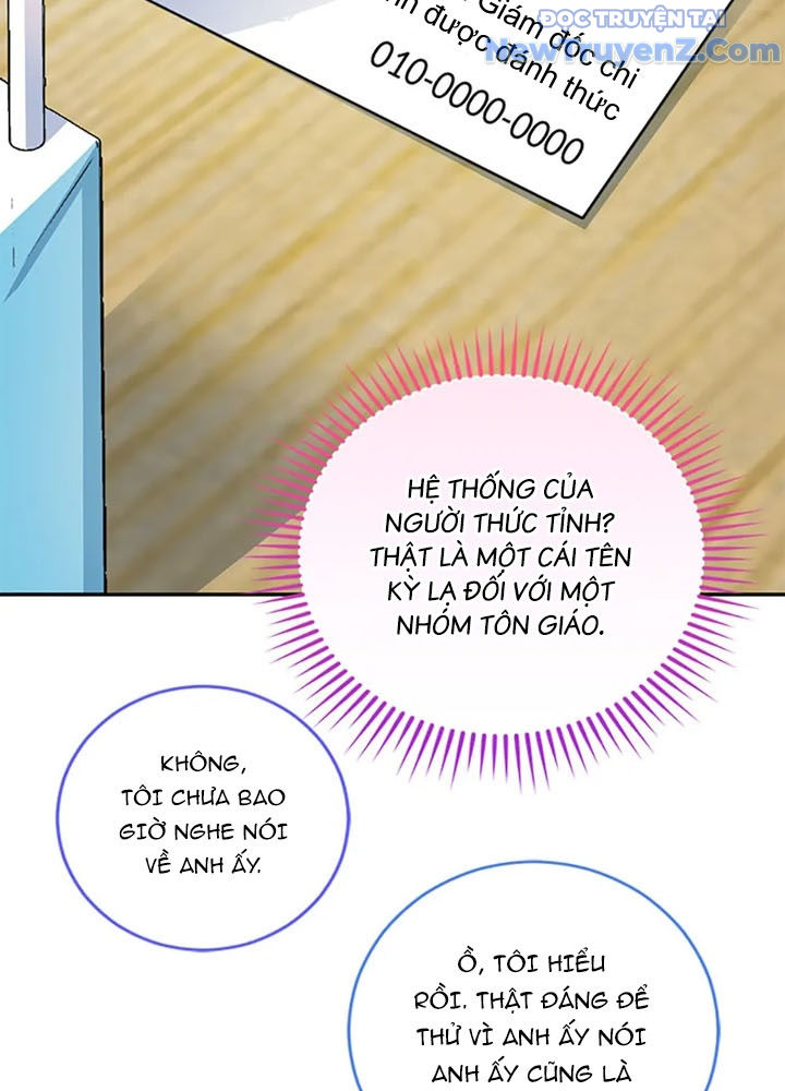 Anh Em Của Tôi Đều Là Nhân Vật Chính chapter 62 - Trang 71