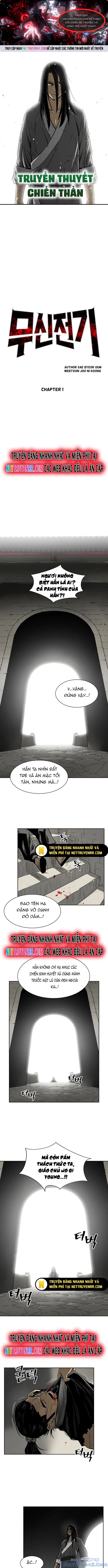 Huyền Thoại Vô Song Chiến Thần chapter 1 - Trang 1