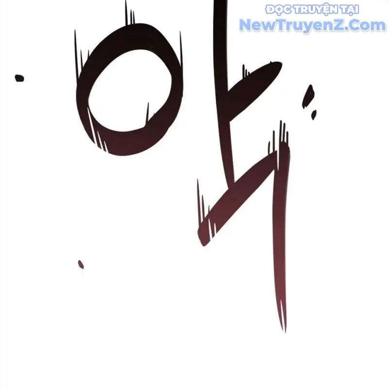 Trở Thành Bạn Thời Thơ Ấu Của Boss chapter 4 - Trang 148