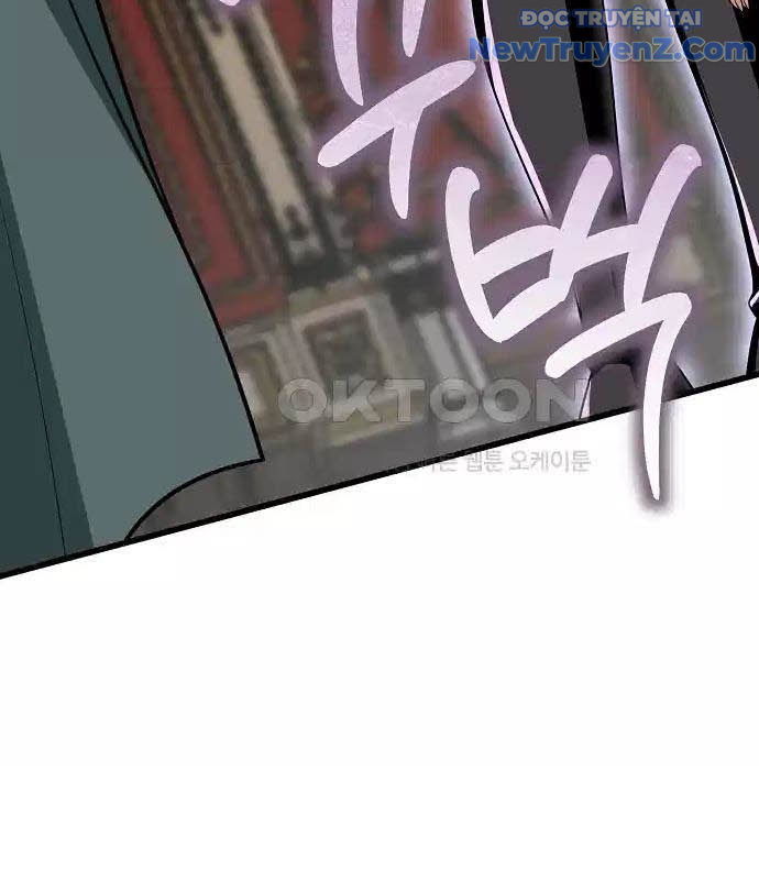 0.0000001% Của Quỷ Vương chapter 30 - Trang 149