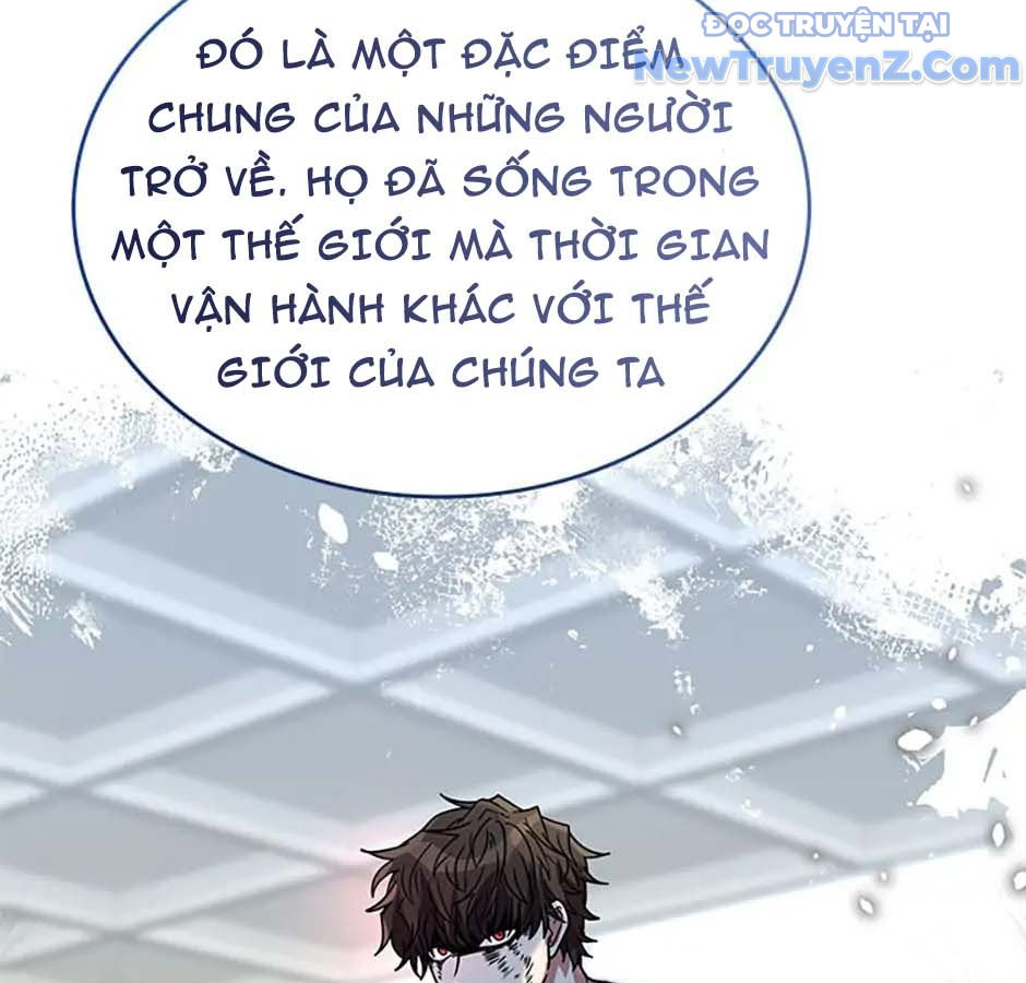Anh Em Của Tôi Đều Là Nhân Vật Chính chapter 3 - Trang 37