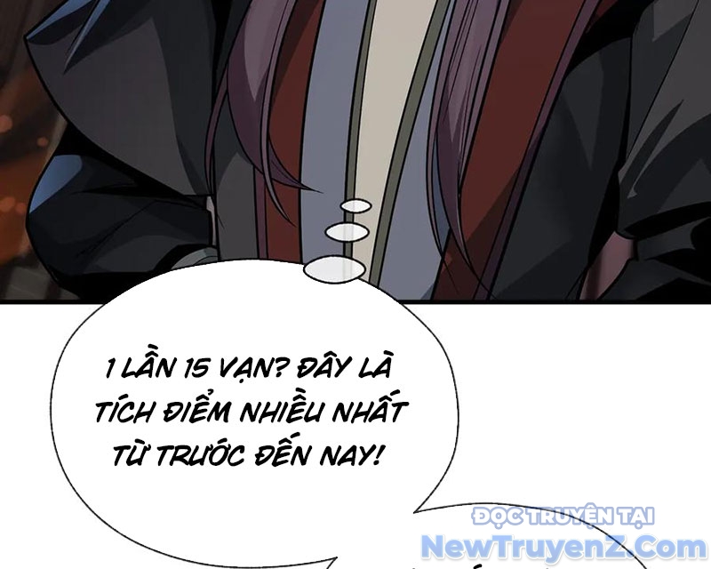 Đại Ái Ma Tôn, Nữ Đồ Đệ Đều Muốn Giết Ta chapter 76 - Trang 88