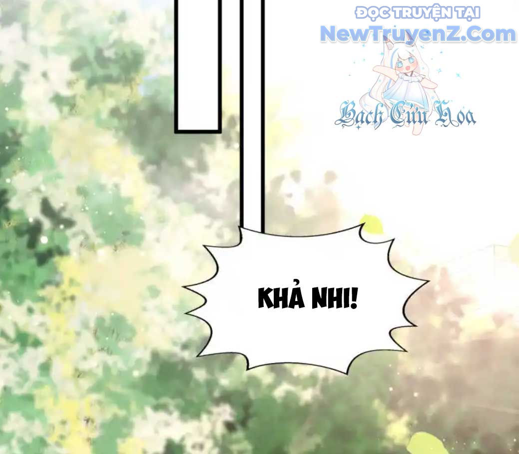 Nữ Thần Giúp Tôi Trở Thành Học Bá chapter 39 - Trang 17