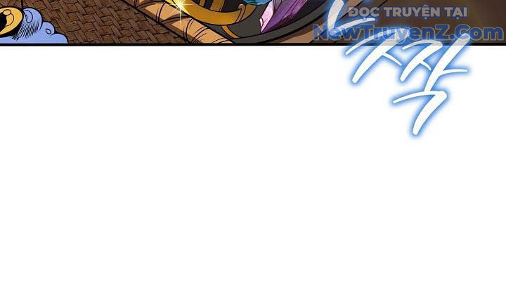 0.0000001% Của Quỷ Vương chapter 8 - Trang 87