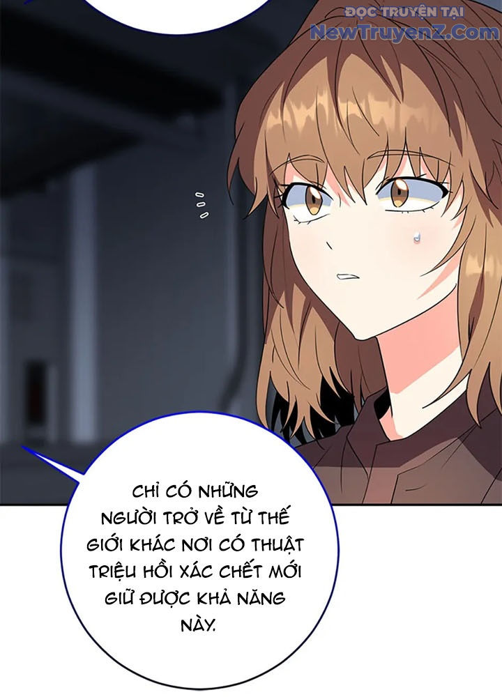 Anh Em Của Tôi Đều Là Nhân Vật Chính chapter 68 - Trang 18