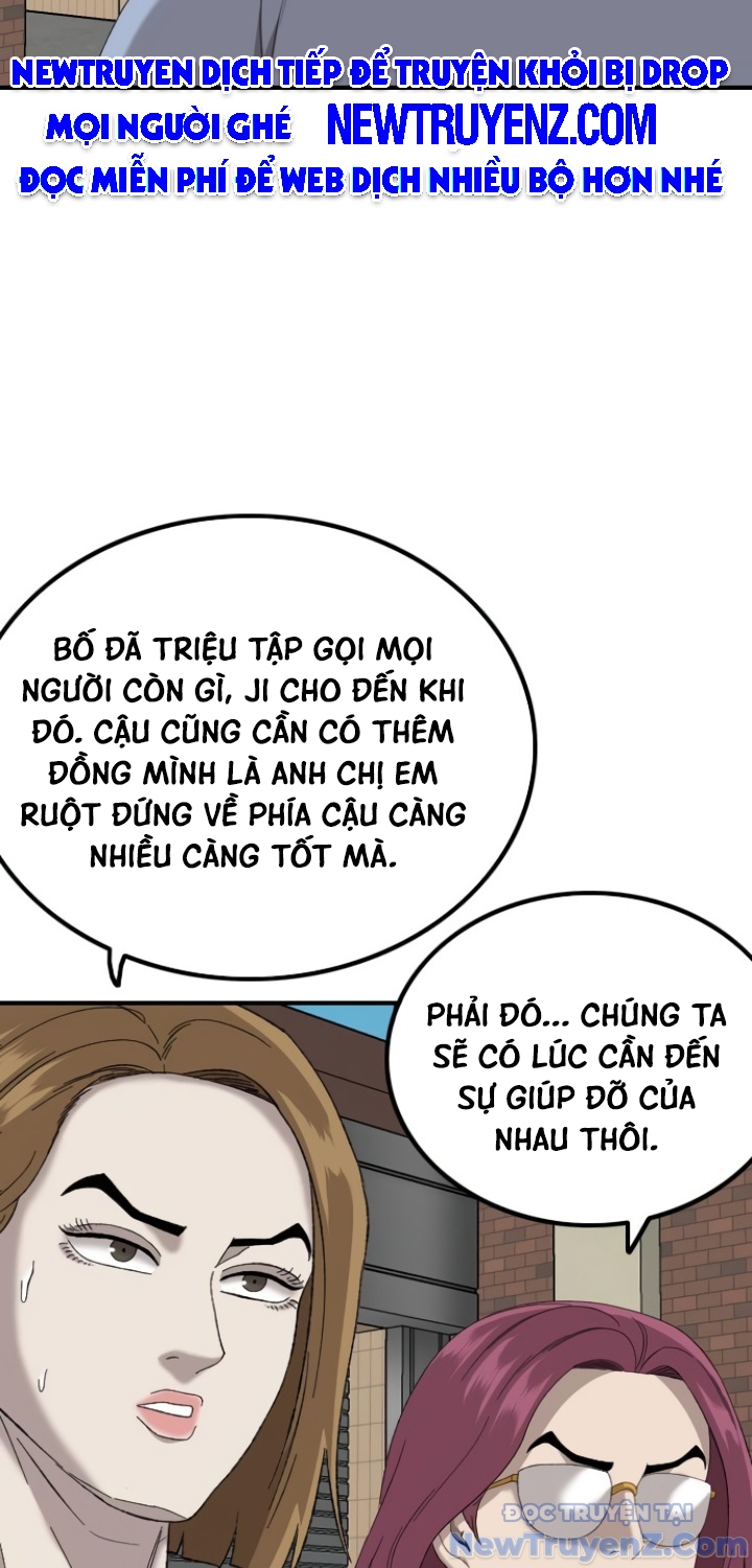 Người Xấu chapter 254 - Trang 82