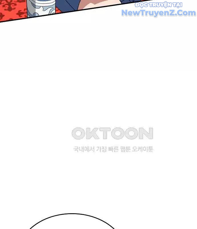 0.0000001% Của Quỷ Vương chapter 31 - Trang 61