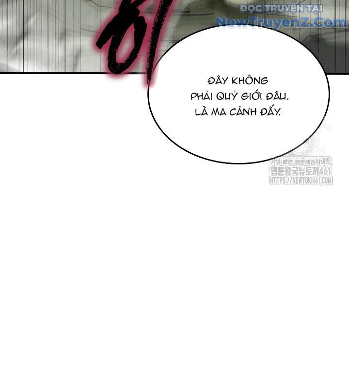 0.0000001% Của Quỷ Vương chapter 33 - Trang 9