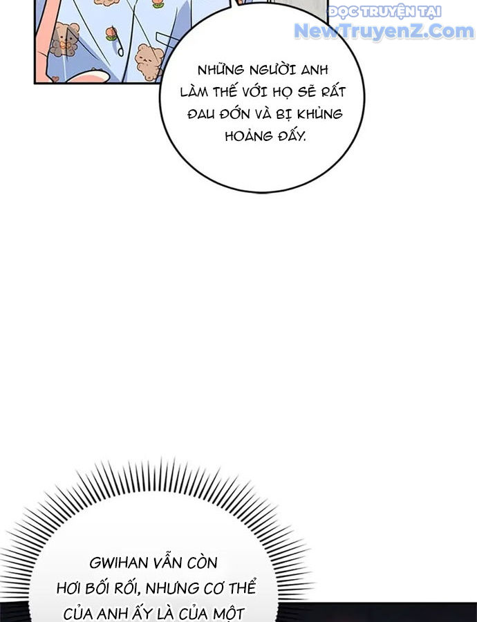 Anh Em Của Tôi Đều Là Nhân Vật Chính chapter 13 - Trang 48