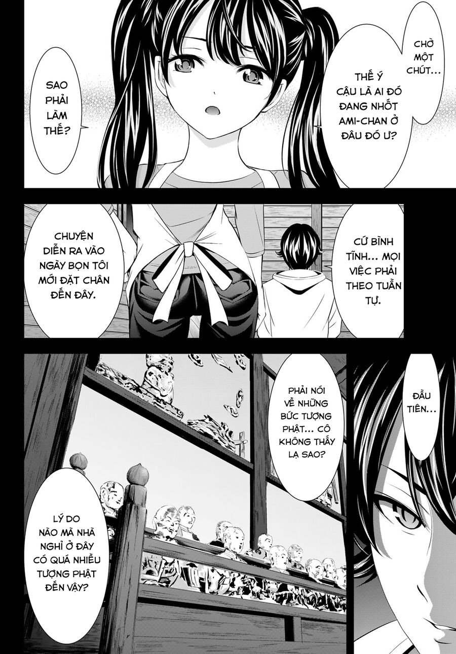 Quán Cà Phê Nữ Thần Chapter 192 - Trang 8