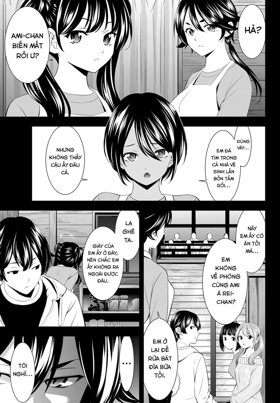 Quán Cà Phê Nữ Thần Chapter 192 - Trang 3