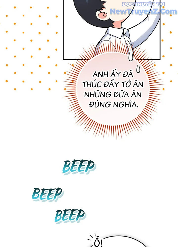 Anh Em Của Tôi Đều Là Nhân Vật Chính chapter 61 - Trang 7