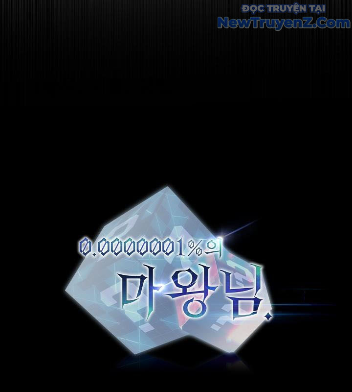 0.0000001% Của Quỷ Vương chapter 4 - Trang 33