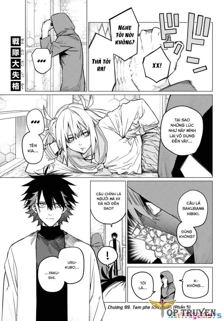 Sentai Dai Shikkaku Chapter 99 - Trang 1