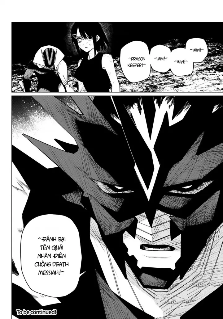Sentai Dai Shikkaku Chapter 101 - Trang 18
